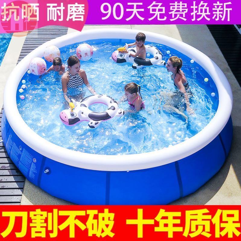 儿童洗澡充气游泳池气垫家用大人夏日小孩居家玩水装备超大型浴缸