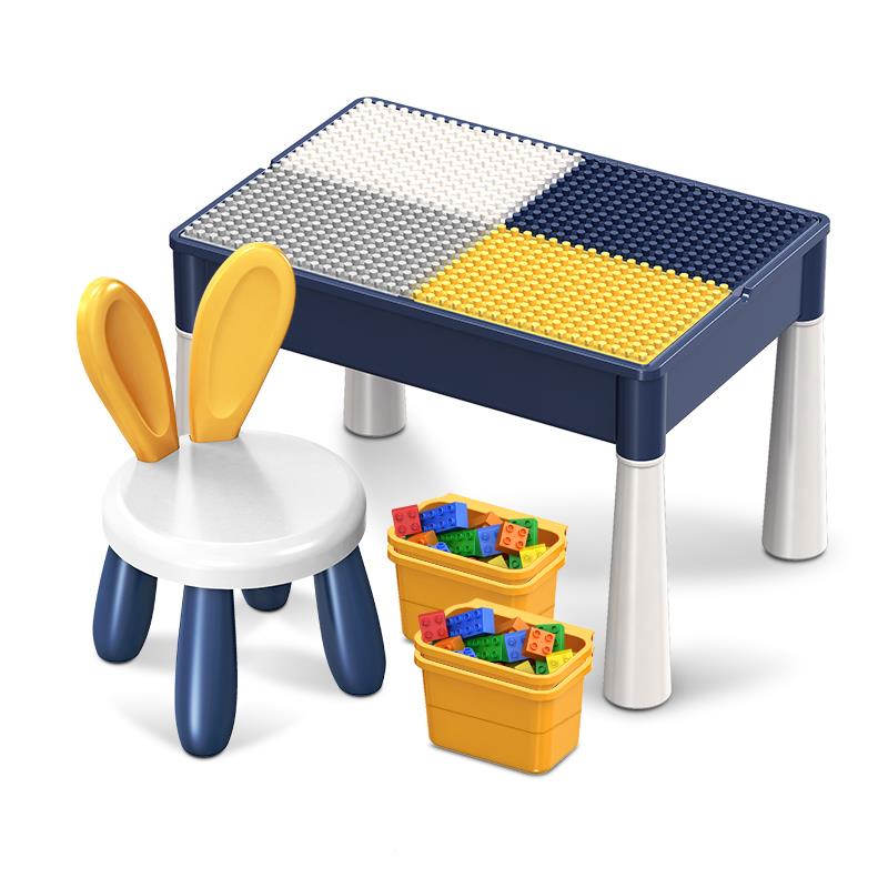 积桌木子家儿童多能玩具桌用太空沙带游戏桌宝宝UG700益智功沙盘