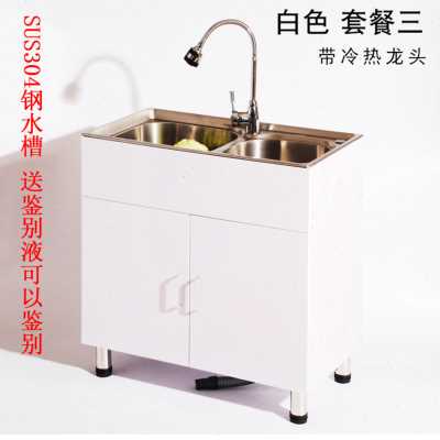 新品厨房家用304不锈钢洗菜池水槽单双槽洗碗盆水池单盆带支架品