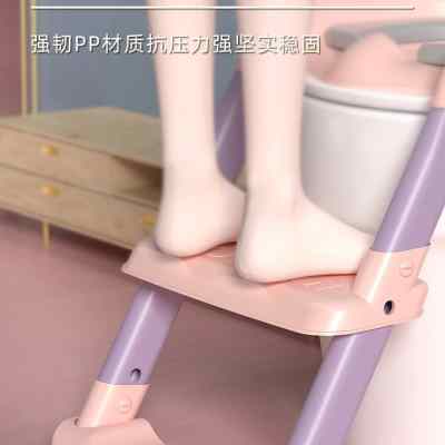日本JT儿童马桶男女宝宝阶梯架垫盖坐便圈婴儿尿桶凳坐便器楼梯式