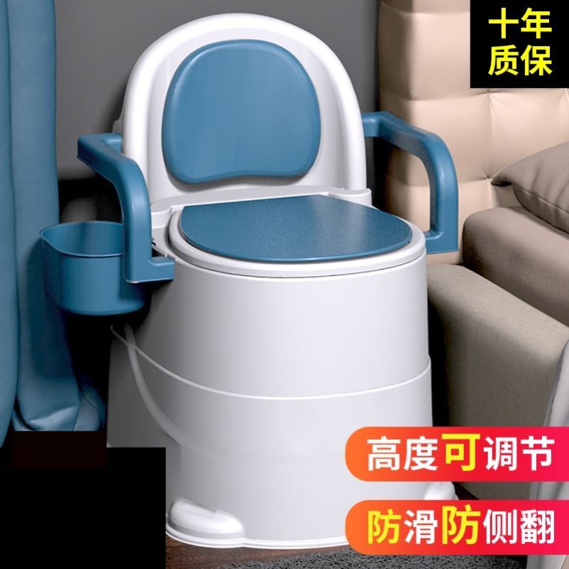 扶手坐便椅便携老年人马桶农村用家结实残疾卧室可移动孕妇坐便器