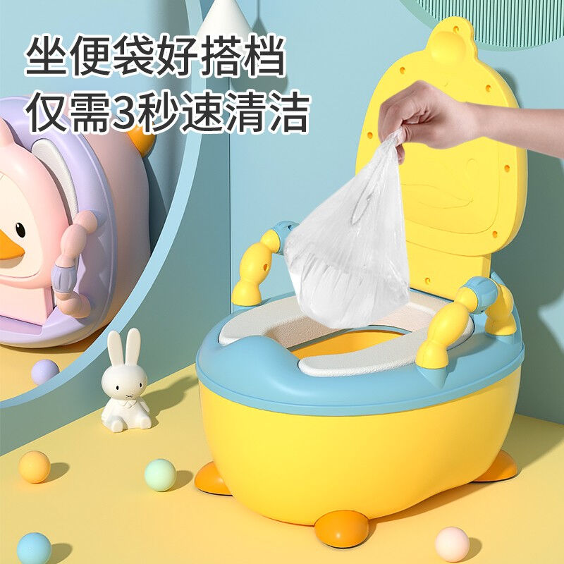 良品物语儿童马桶坐便器男孩女宝宝小孩婴儿幼儿专用便盆尿盆尿桶