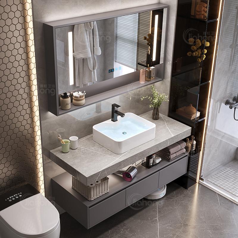 2023新款岩板陶瓷台上盆浴室柜组合现代简约卫生间洗脸池洗手盆柜