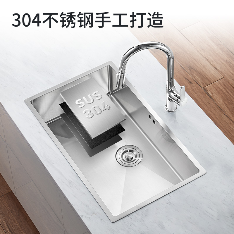 惠达卫浴厨房304不锈钢大排水量易洁窄边防臭防雾防噪一体式水槽