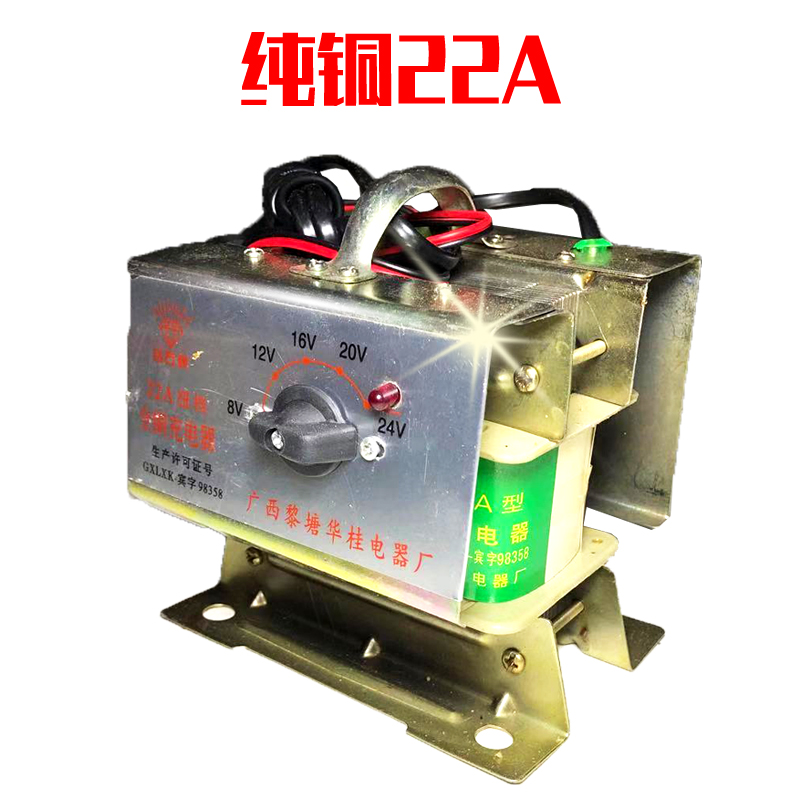 汽车电瓶充电器12v24v电池充电机大功率纯铜充电器智能修复通用型