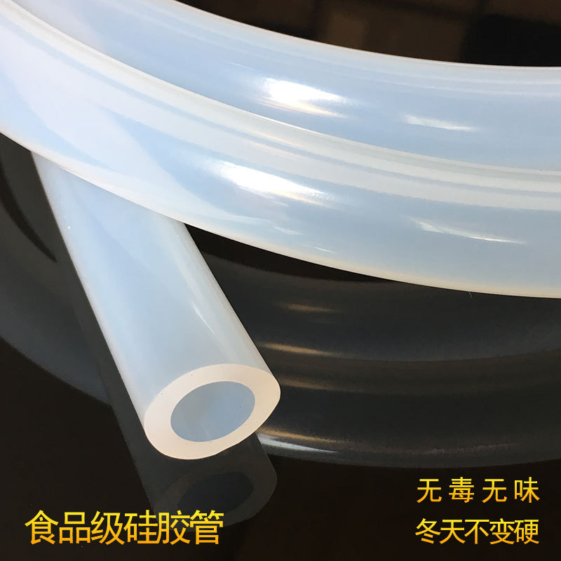 现货供应进口料食品级高透明硅胶管软管 内径16外径22mm硅胶水管