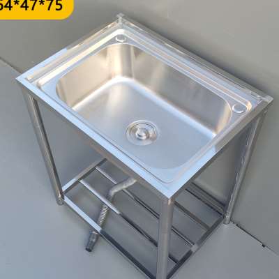不锈钢水槽单槽带支架家用厨房洗菜盆洗碗池卫生间洗手盆阳台水池