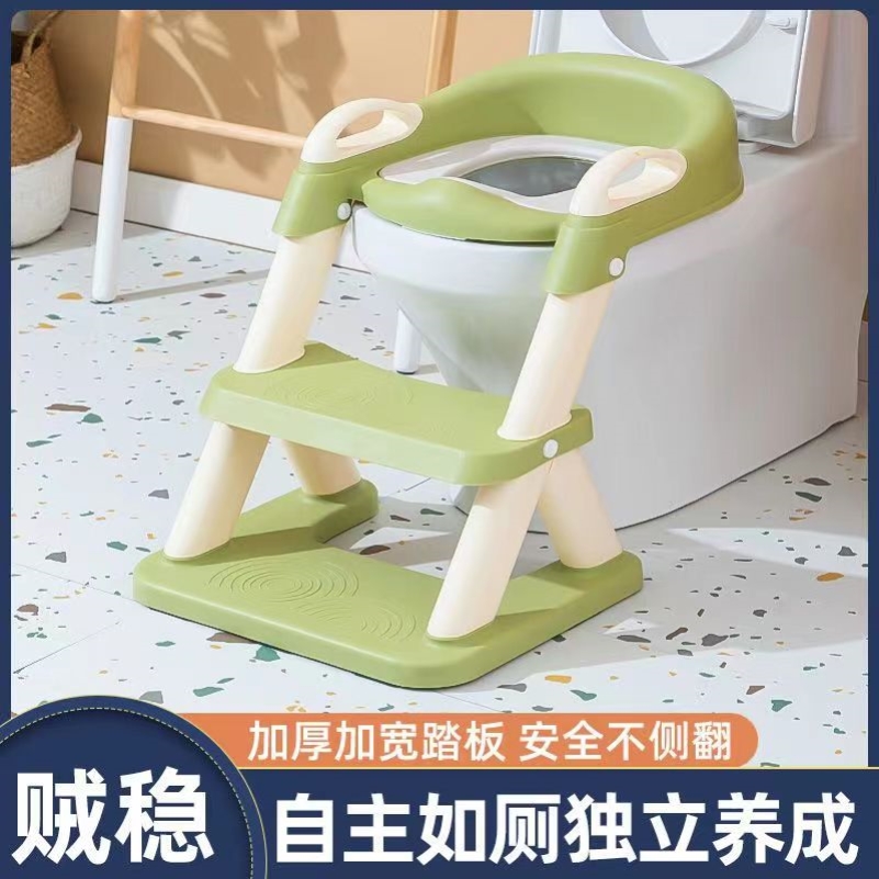 小孩马桶圈婴儿尿桶凳儿童马桶坐便器楼梯式男孩女宝宝阶梯架垫盖
