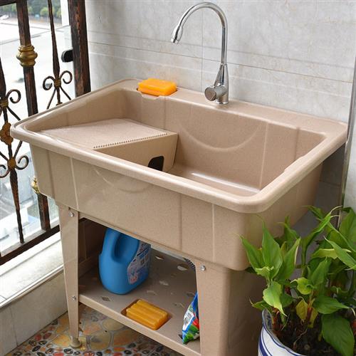 阳台洗衣池带搓板洗手池水池柜洗衣台家用洗脸盆槽加厚塑料