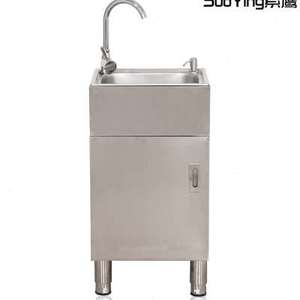 厨房不锈钢橱柜一体洗菜盆带支架水槽阳台柜洗菜柜洗衣池单槽
