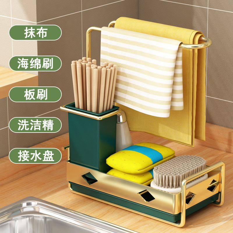 抹布架厨房置物架水龙头洗碗布沥水篮家用水槽海绵架子专用收纳架