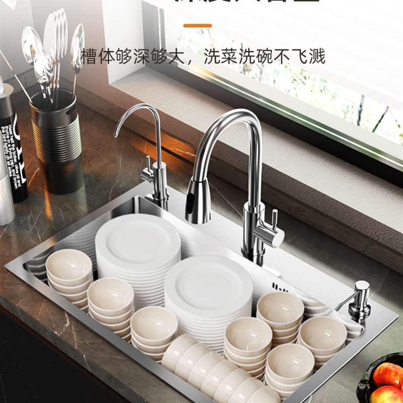 厨房加厚304不锈钢手工水槽大单槽洗菜池洗碗槽家用洗菜盆洗手盆