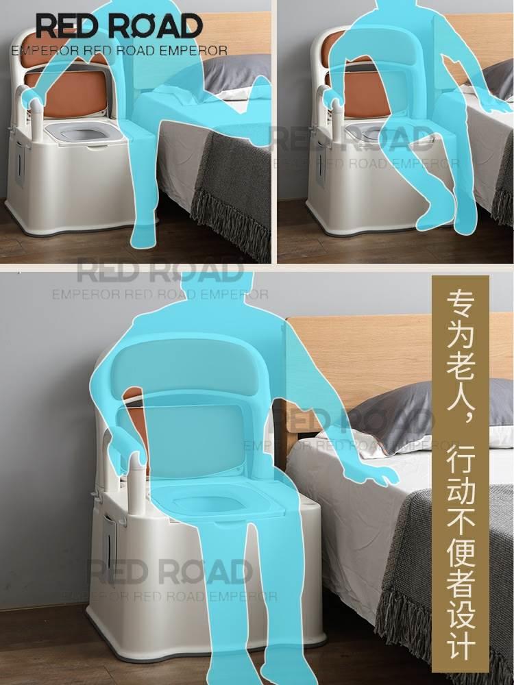 老人坐便器防臭室内马桶移动老年家用房间残疾人孕妇大便椅便携式