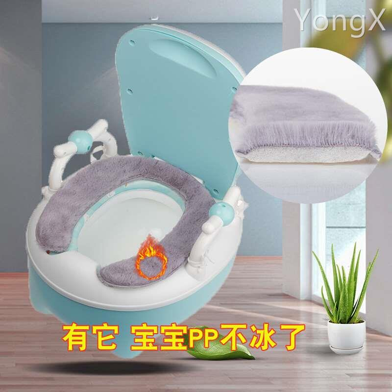 儿童马桶垫宝宝坐便器坐垫宝宝尿盆套坐便套保暖垫婴儿坐便垫加厚
