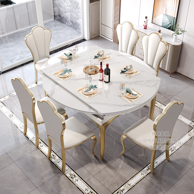 欧派亮光岩板轻奢餐桌椅组合现代简约伸缩电磁炉饭桌子家用小户型