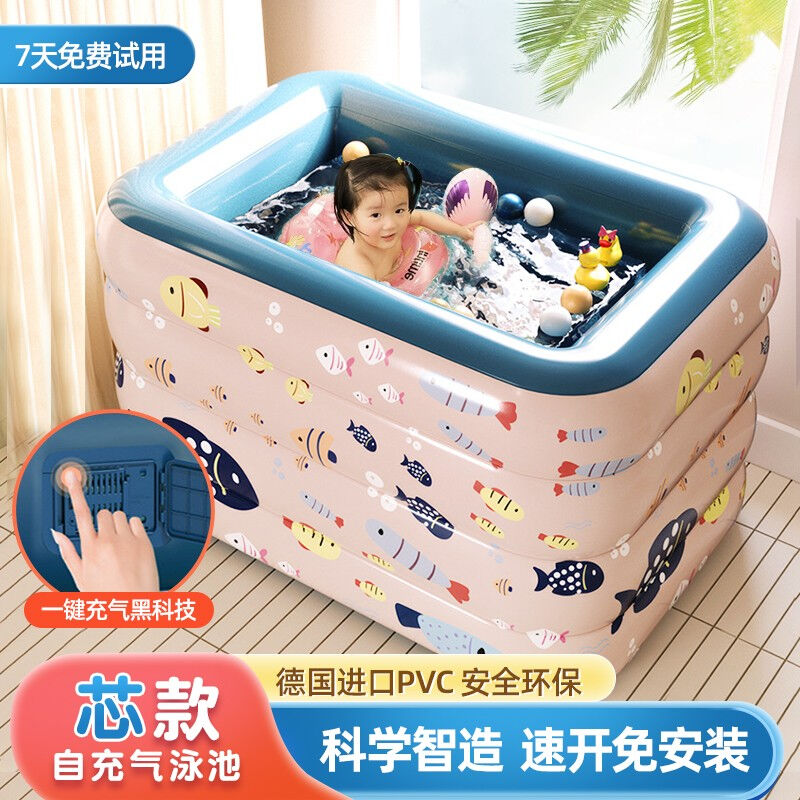 星棠婴儿游泳池家用大型儿童游泳池充气浴缸环保PVC婴儿游泳桶可