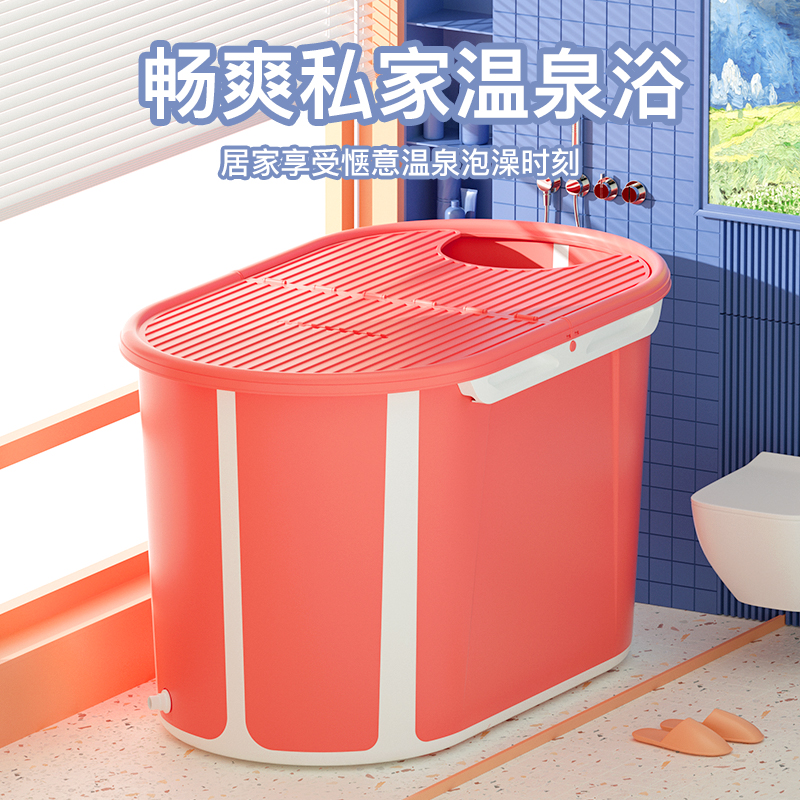 免安装泡澡桶大人可折叠浴缸神器浴桶家用全身成人椭圆形洗澡桶