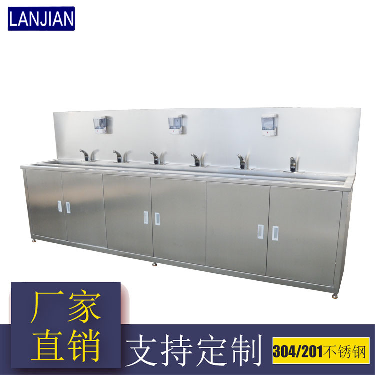 不锈钢清洗槽加长不锈钢洗手池商用水池不锈钢304不锈钢水槽