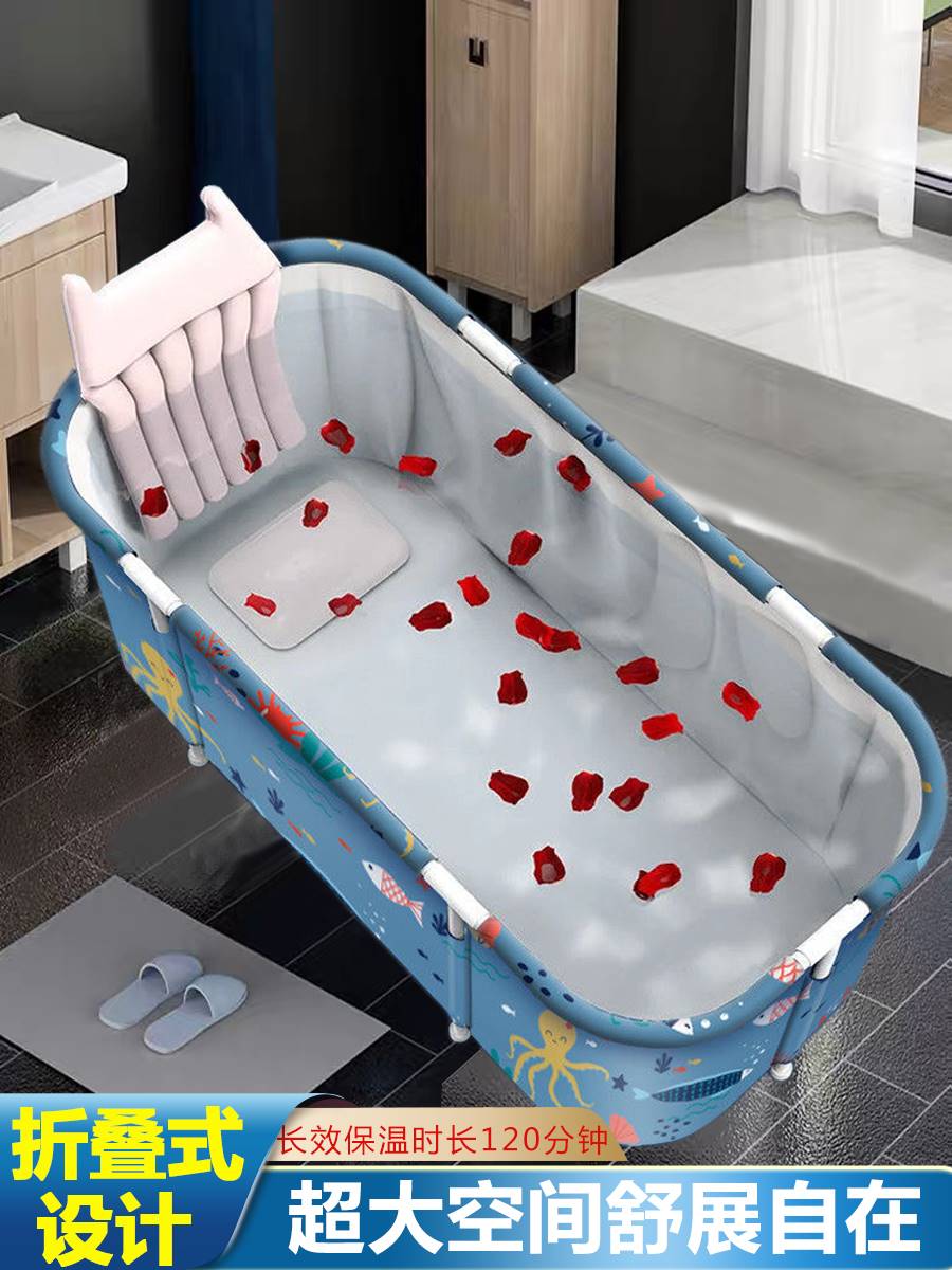 情侣双人浴桶泡澡大人专用充气浴缸成人可折叠全身洗神器婴儿童游