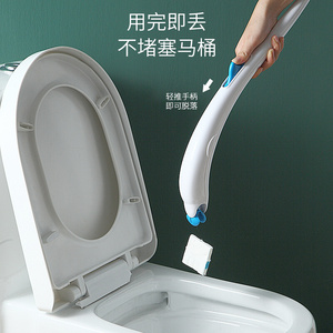 一次性马桶刷日本可抛式无死角自带清洁剂的厕所家用日式马桶刷子