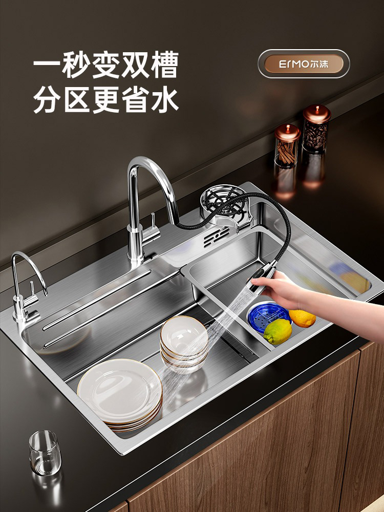 304不锈钢厨房水槽大单槽洗菜盆洗手洗碗池台下盆一体式纳米加厚