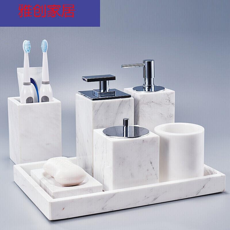 洗手液瓶子肥皂盒刷牙杯套大理石轻奢浴室用品卫浴五件套洗漱套装