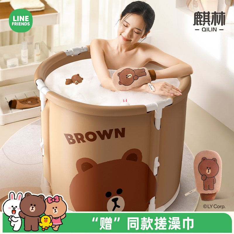 麒林布朗熊泡澡桶沐浴缸折叠大人儿童家用全身洗澡盆可坐成人神器