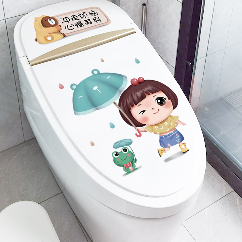 新款马桶贴网红马桶盖贴纸创意厕所翻新装饰防水自粘卡通可爱卫生