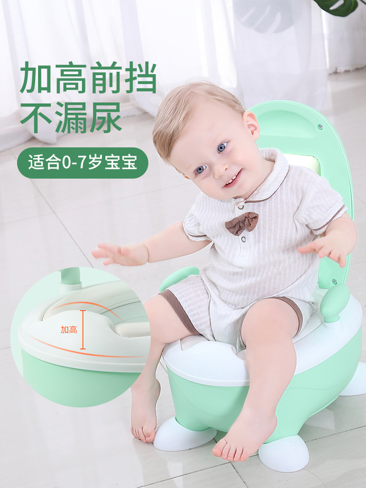 新款PP婴儿儿童坐便器 宝宝小马桶 小熊卡通坐便器婴幼儿尿盆