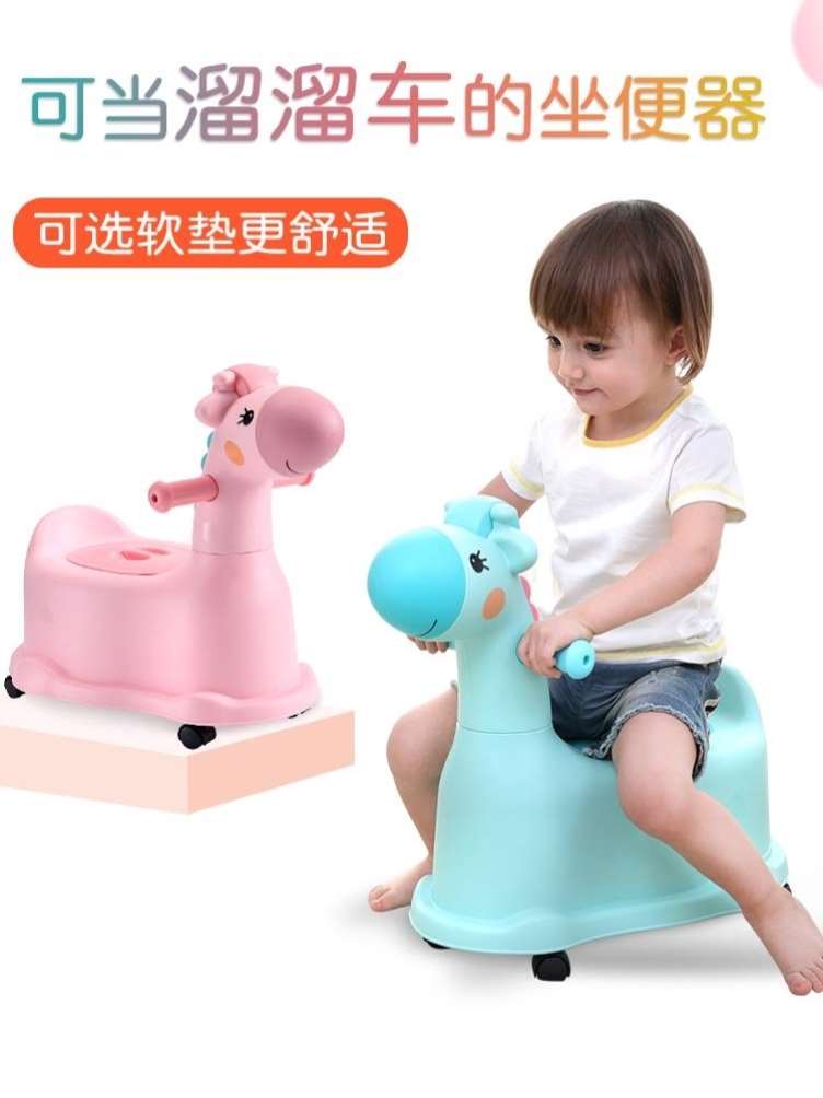 专用盆婴儿女宝宝便尿男孩大号小孩尿盆马桶家用儿童坐便器桶幼儿