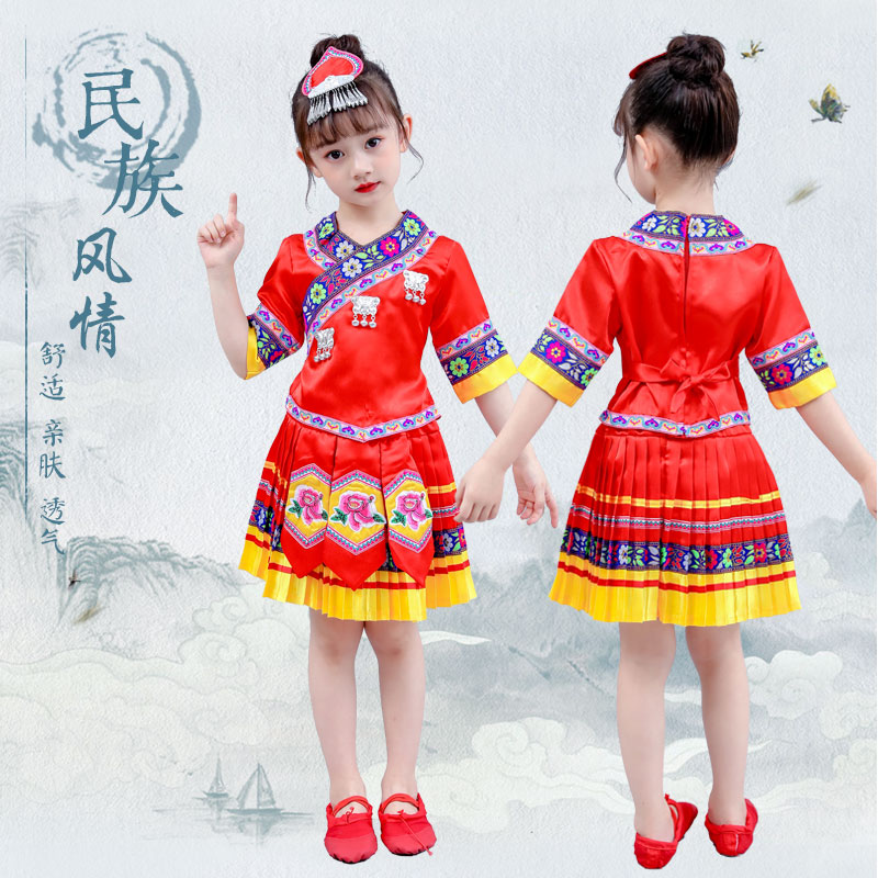 广西三月三壮服56个民族服装女童少数民族服装三月三民族服装儿童