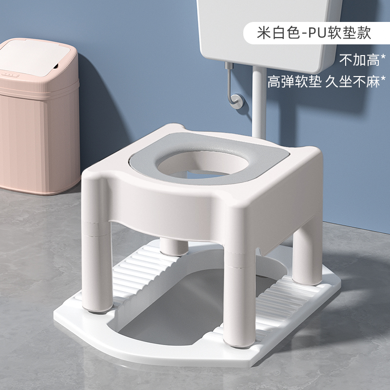 日本蹲便改坐便器老年便携厕所旱便马桶老人简易成人坐架孕妇座椅