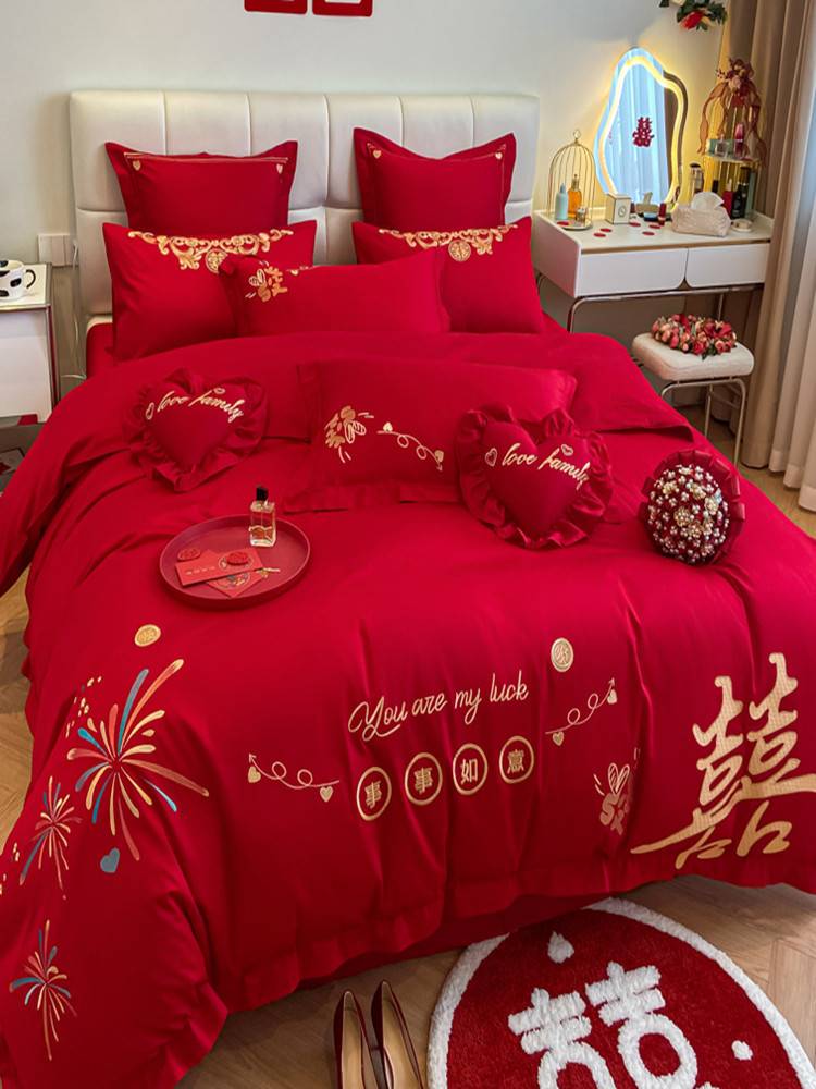 高档中式刺绣全棉婚庆四件套大红床单被套纯棉陪嫁结婚床上用品六