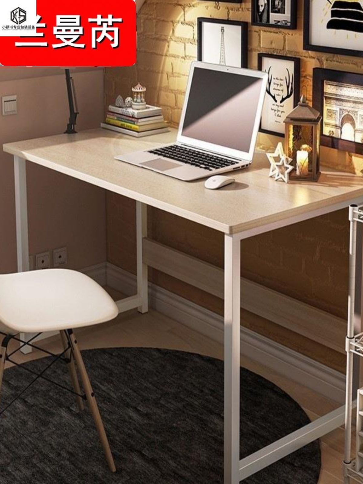 新品一米书桌办公桌简约现代时尚创意长桌子工作台家用大人简易长