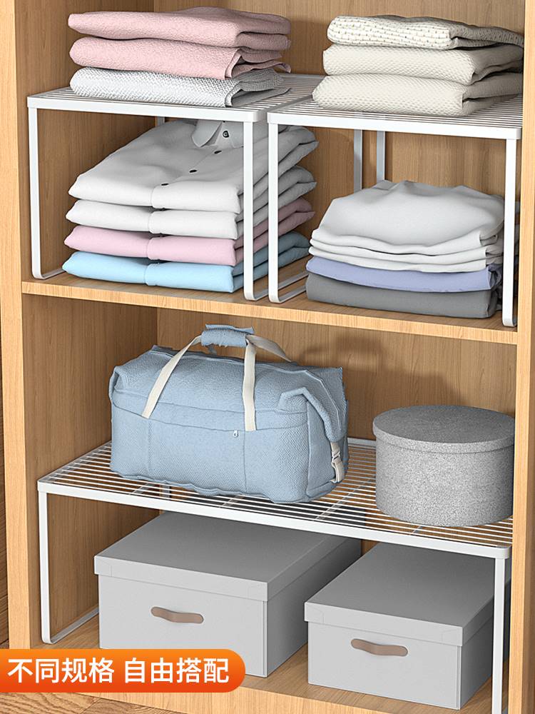 衣柜分层隔板柜子衣橱衣物收纳神器橱柜隔断分隔伸缩水槽下置物架