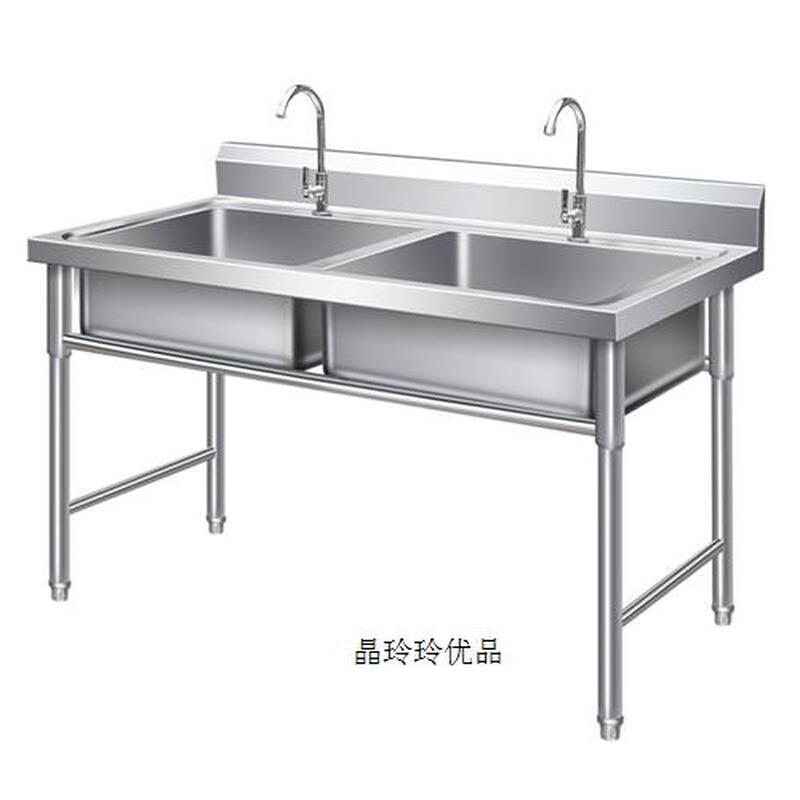 304不锈钢水槽一体落地式柜式商用洗菜盆厨房户外双眼沥水碗盆洗