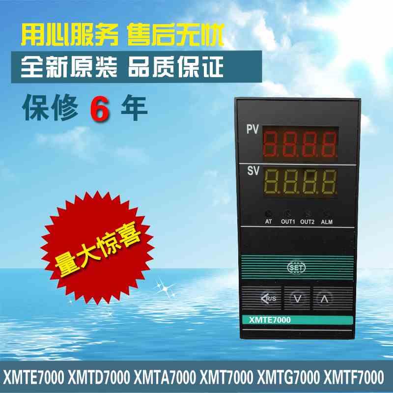 XMTD-741651XMTEXMTGXMTA74201F智能1孵化控制器高精度恒温控器