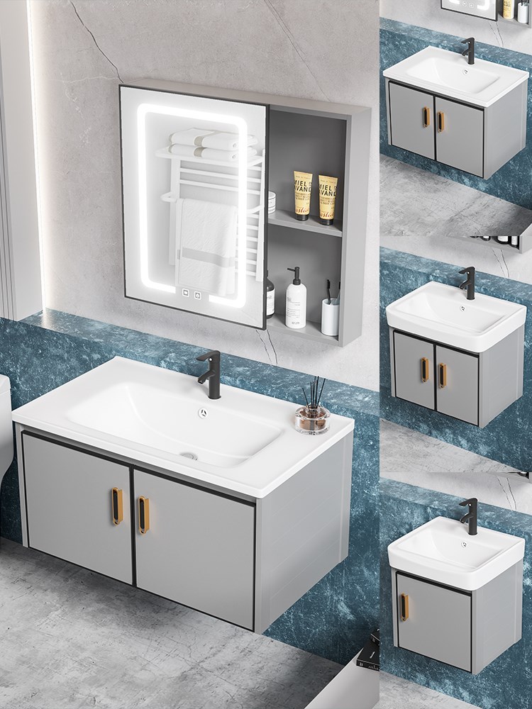 卫生间洗脸盆柜组合铝合金小户型浴室柜一体陶瓷洗手池家用洗漱台