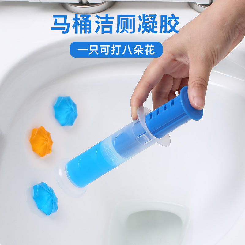 日本清香用品马桶小花除臭去异味厕所除垢清洁剂卫生间洁厕灵凝胶