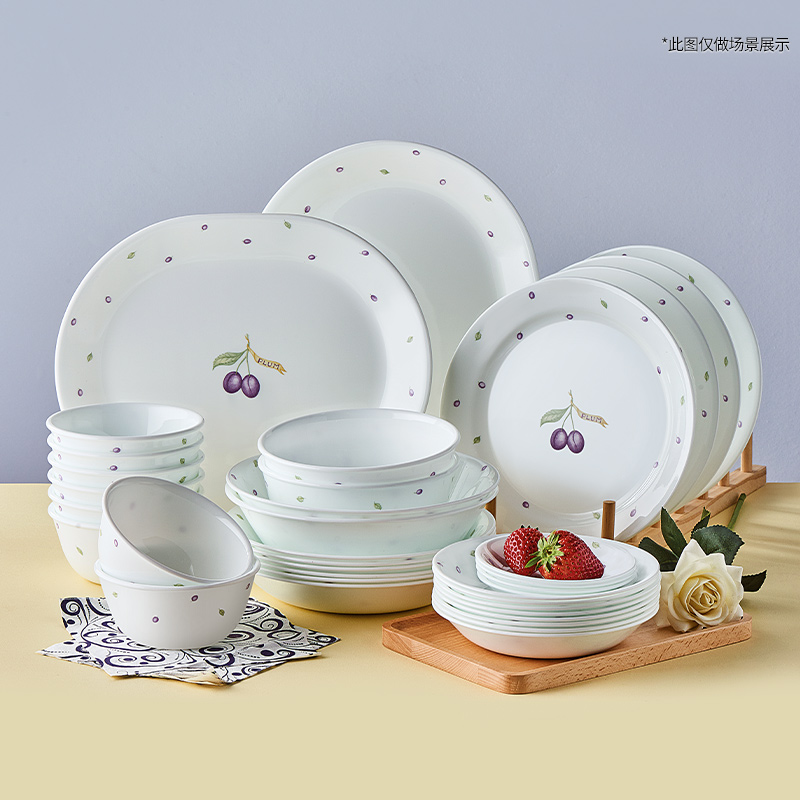 CORELLE康宁餐具紫莓美国进口耐热玻璃汤碗盘子套装送礼家庭家用