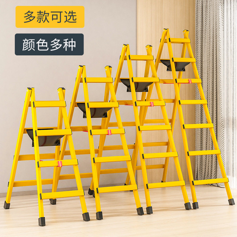 木工装修人字梯加厚碳钢梯铝合金焊接楼梯家用工程梯子可行走铝梯