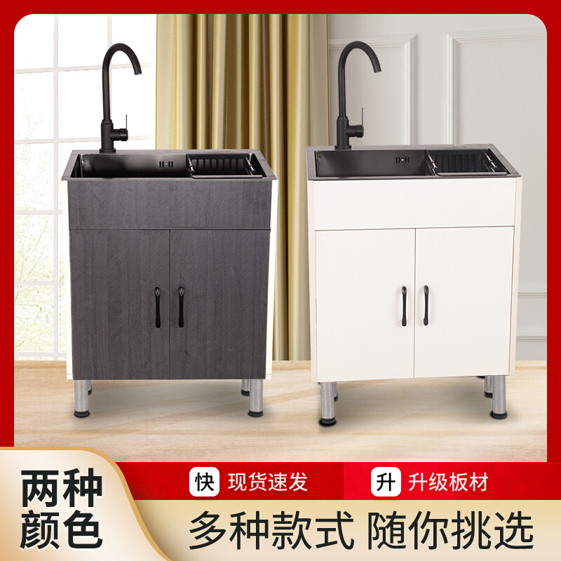厨房不锈钢洗菜盆一体柜洗碗池出租房家用简易橱柜单双槽水槽柜子