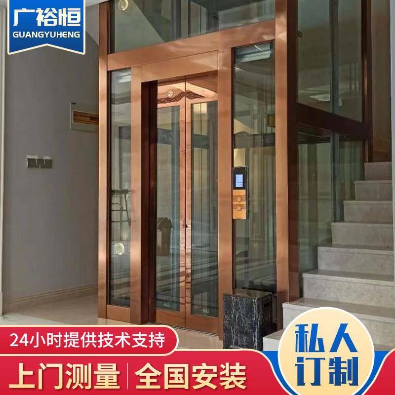 上门安装楼梯中间观光电梯三四五层自动升降式电梯家用别墅电梯