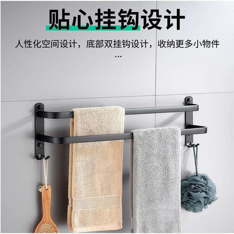 铝合金毛巾架卫生间浴巾架极简多层挂架厕所毛巾杆挂杆壁挂置物架
