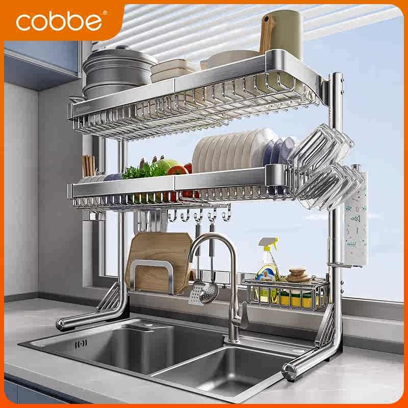卡贝304不锈钢厨房水槽置物架洗碗筷沥水碗架台面水池碗碟家用架