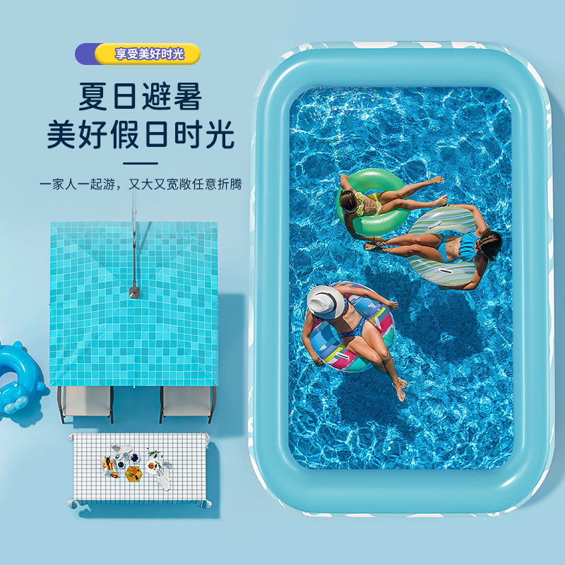 充气泳池儿童成人家用游泳池可折叠浴缸大型户外加厚耐磨戏水池