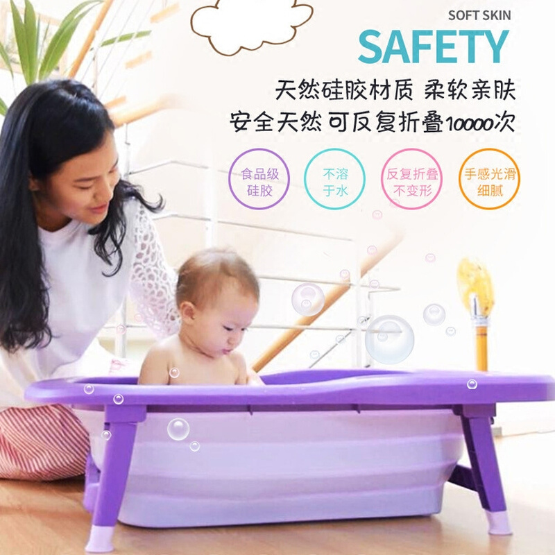 韩国进口婴儿折叠浴盆便携感温新生儿洗澡盆加厚防滑宝宝浴缸大号