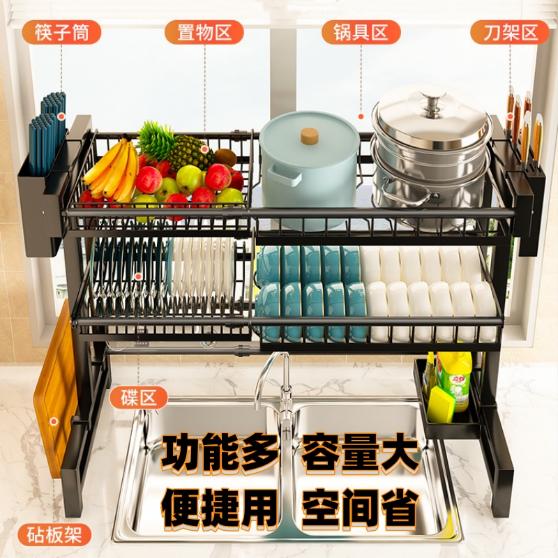 可伸缩多功能厨房台面水槽洗放砧板刀具筷子碗盘碟沥水收纳置物架