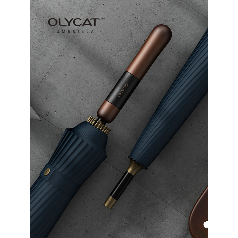 OLYCAT新品24骨大直径超泼水加固抗风防雨长柄伞高端商务伞可定制