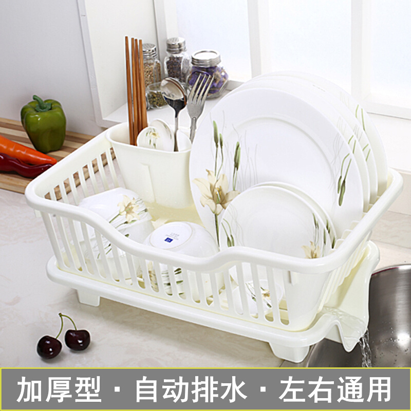 加厚型厨房台面家用水槽放碗碟盘筷子收纳盒塑料餐具篮沥水置物架